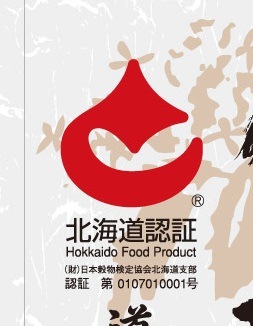 �̳�ƻ����Ȭ�䤽�� 200g