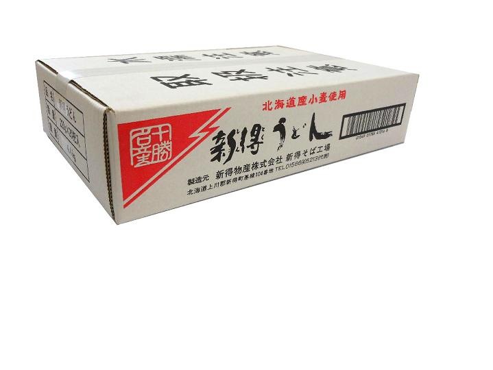 ɤ 220g20