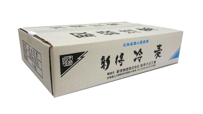 �������� 220g��20����