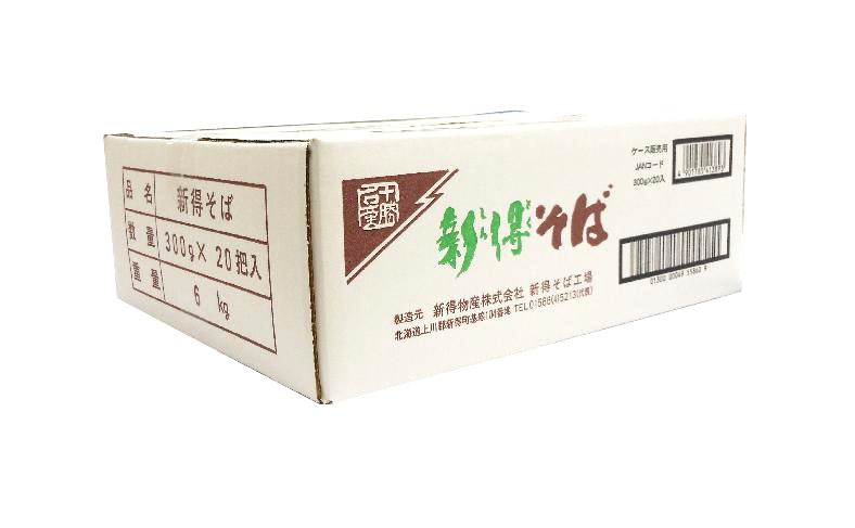 �������� 250g��20��