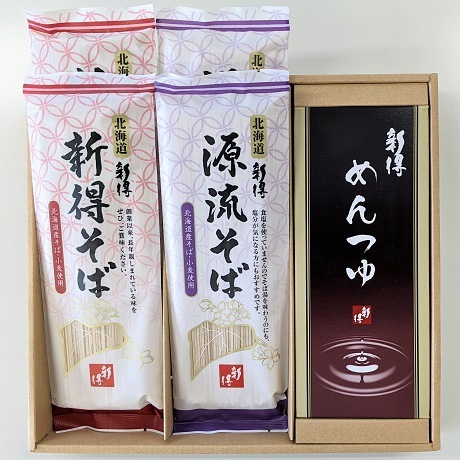 ������£�����ե� SB-20T