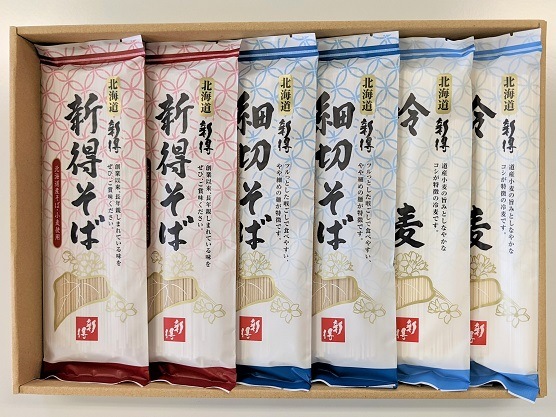 ������£�����ե� SB-25H