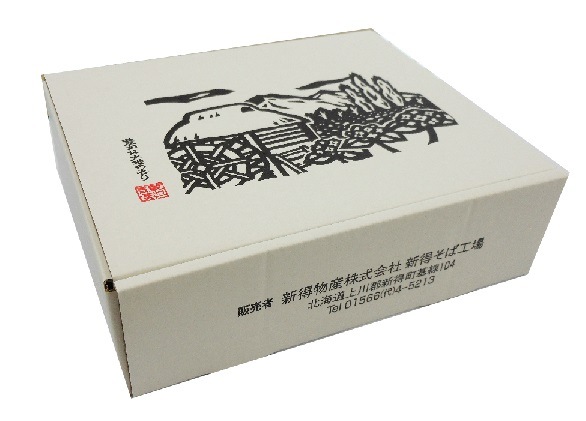 ����Ⱦ������6�����å�