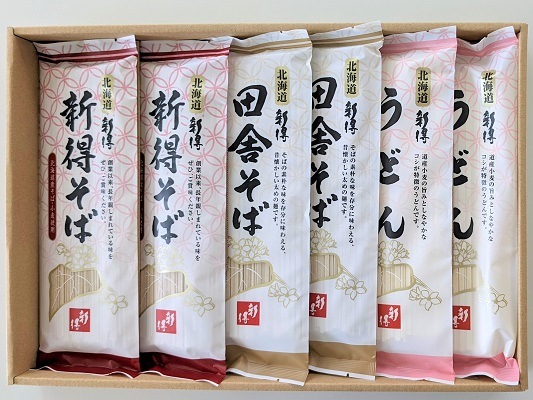 ������£�����ե� SB-25N