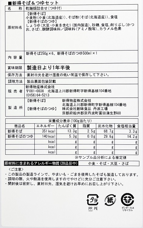 �������С��Ĥ楻�å�