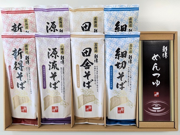 ������£�����ե� SB-37T