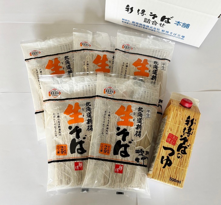 ����Ⱦ�����С��Ĥ楻�å�