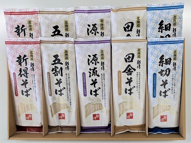 ������£�����ե� SB-43