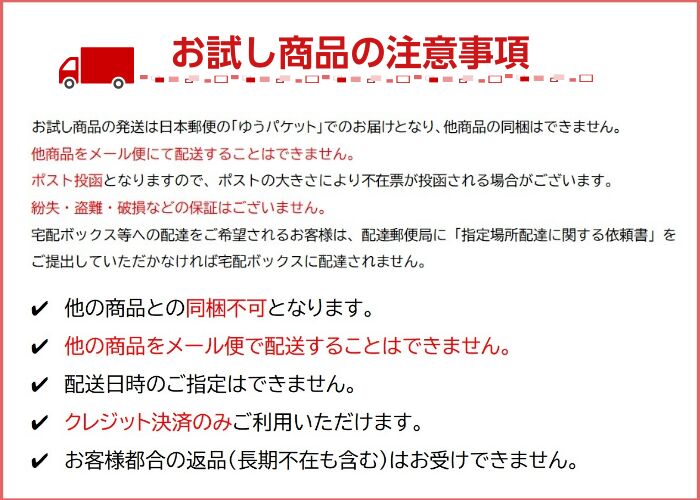 ����Х饨�ƥ�����B������Ʊ����ʡ� ��Ʊ���Բ�