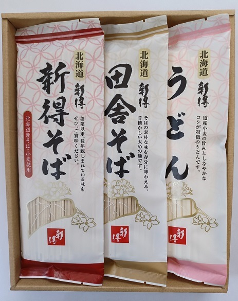 ������£�����ե� Y-15N