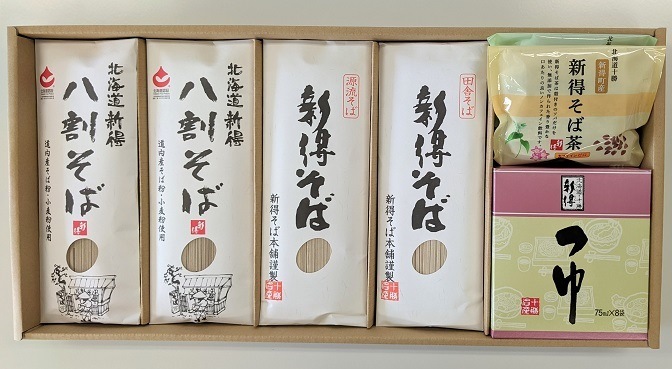 ������£�����ե� G-55