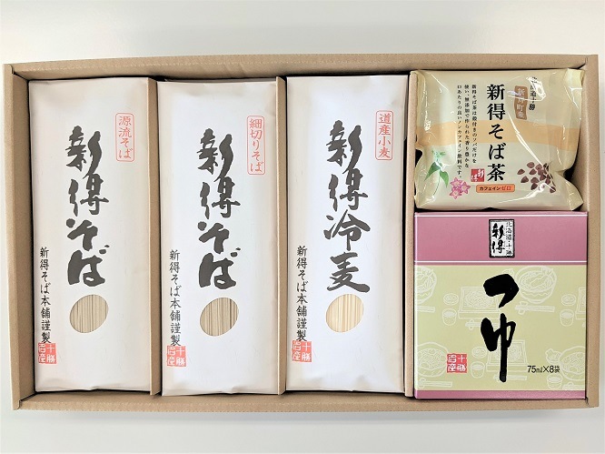 ������£�����ե� YG-45H