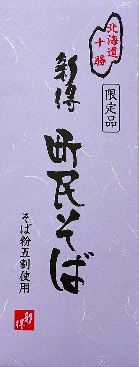 ����Į̱���Сʸ޳�˸����� 180g��20����