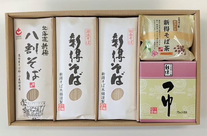 ������£�����ե� YG-50