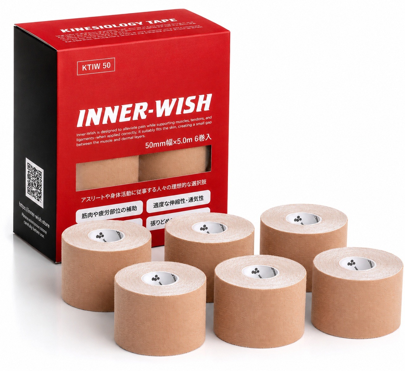 INNER-WISH 5cm×6巻入