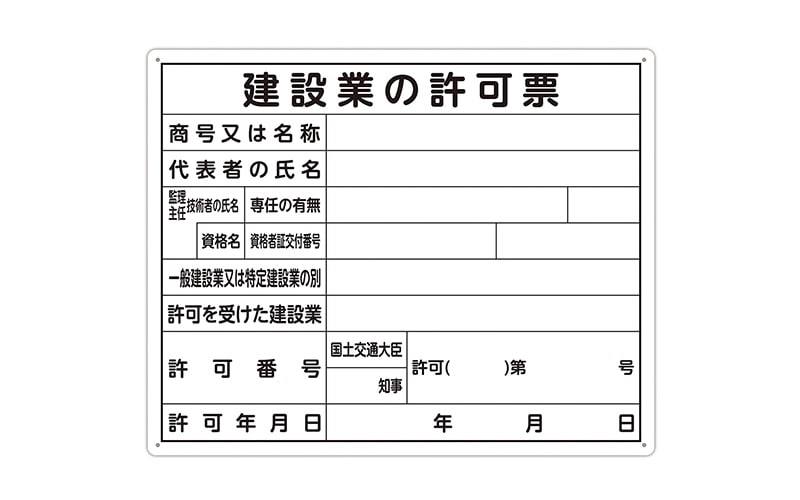 れんらく用ページ 000000002612_mW4IumC.jpg