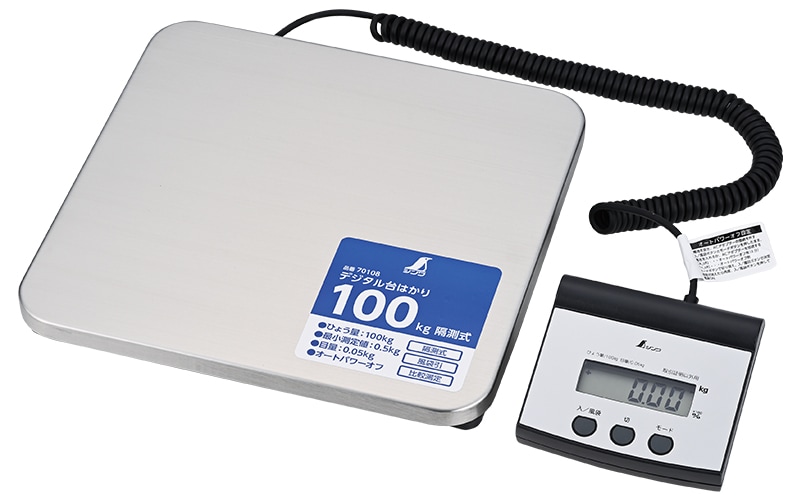 デジタル台はかり 100㎏ 隔測式 | はかり,デジタルはかり | シンワ