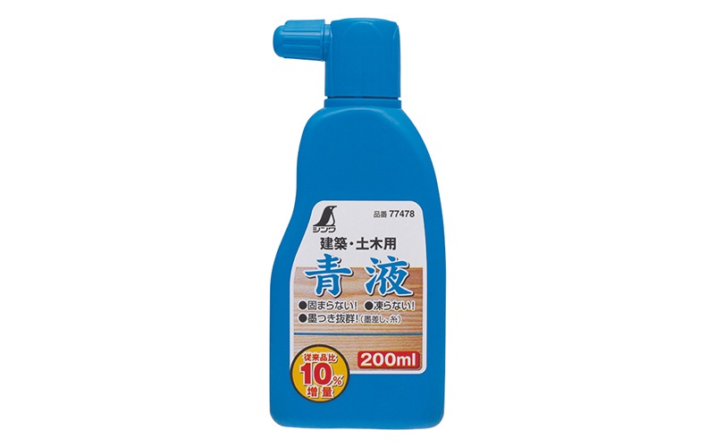 トナー専用液体 青 2 TN299XXLC 純正トナー (超・大容量) シアン brother｜ブラザー 通販
