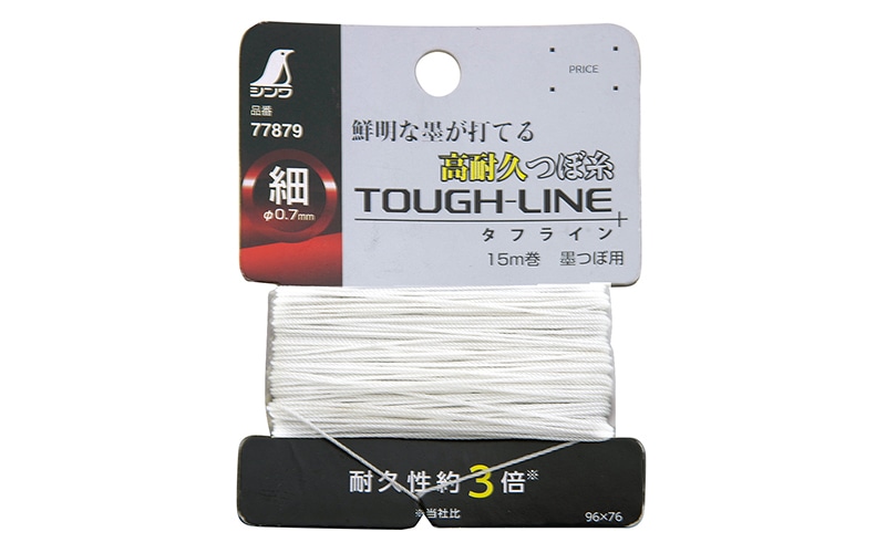 d411093カワハギ 1.98GSIC12袋白銘印セミ鯨穂 根掘糸巻き津軽黒