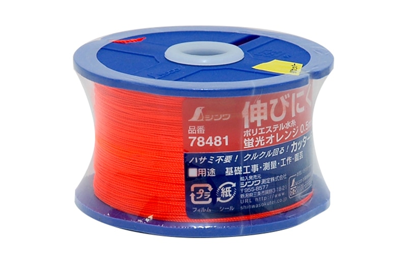 ポリエステル水糸 リール巻 細 0．5㎜ 500m 蛍光オレンジ | 墨