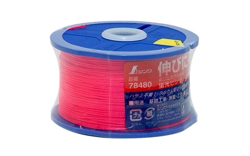 HAHHMさま　専用商品 シンワ 78484 ポリエステル水糸 リール巻 (太) 0.8mm 270m