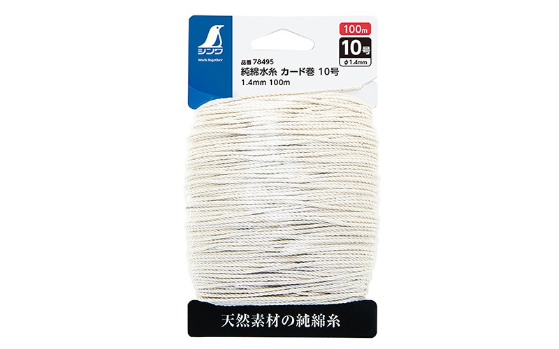 【新品】1100M 巻き ワイロン 19号 40kg級用　道糸　#36 新品】1100M 巻き ワイロン 19号 40kg級用 道糸 #36 - メルカリ