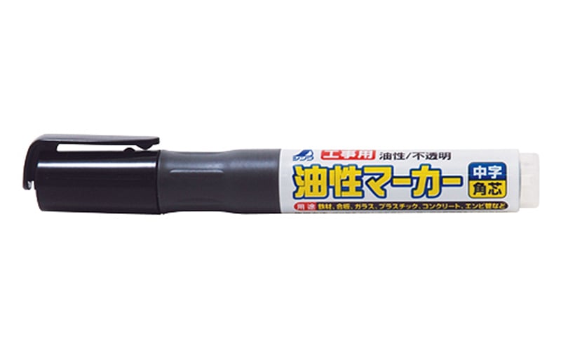 特価☆新品未使用☆国内正規MarkerマーカーGrifon13GW 楽天市場
