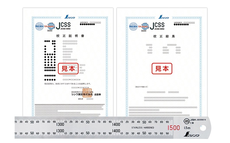 ステンレス製 保温グッズ 証明書付き 000000003746_V8p2pNK.jpg