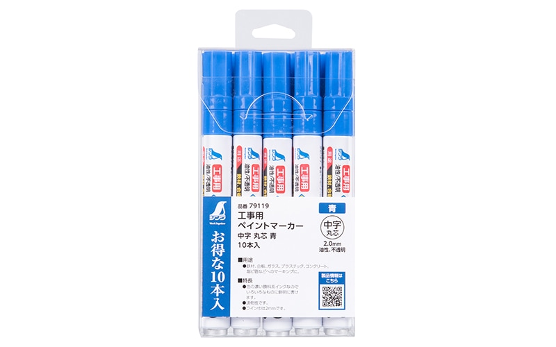 ナルナル様確認専用ページ❷ Xenon 1900h color 2次元バーコードリーダー ヘルスケアモデル