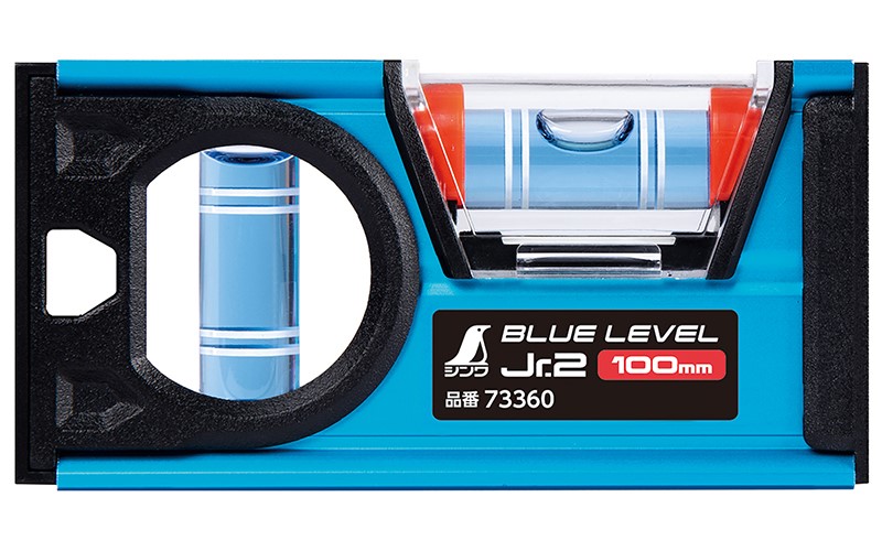 新品6点　イタリアブランド2点新品！　ブルーレベル　レピピ 000000004110_IxK1pVO.jpg