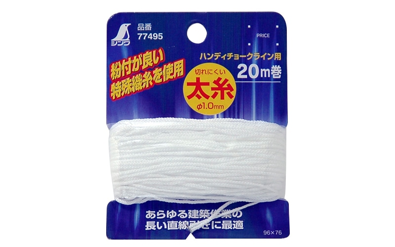 フイッシング ライン ダクロン/深場用 糸/ライン12号5色✕20ｍ✕6巻 フイッシング ライン ダクロン/深場用 糸/ライン12号5色✕20m✕6