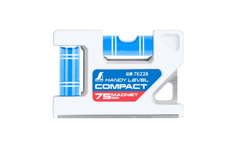 ハンディレベル コンパクト 75㎜マグネット付 | 水平器,ハンディ