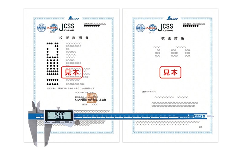 医療用物質生成器「SOYOCA」　新品　3年間保証書付き 000000004782_PT09iSH.jpg