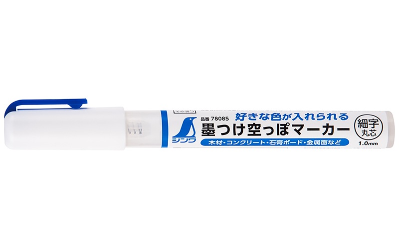 ⭐︎都さま⭐︎ 専用 墨つけ空っぽマーカー 細字 丸芯 | 墨つけ・基準出しツール,墨つけ