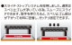 �ݥΥ��������구  ���륢�󥰥�У���󥷥ե�  ����  ���������ǵ�ǽ��