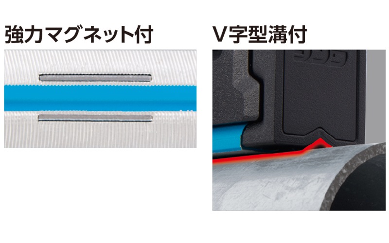 ブルーレベル Pro 2 300㎜ マグネット付 | 水平器,ブルーレベル