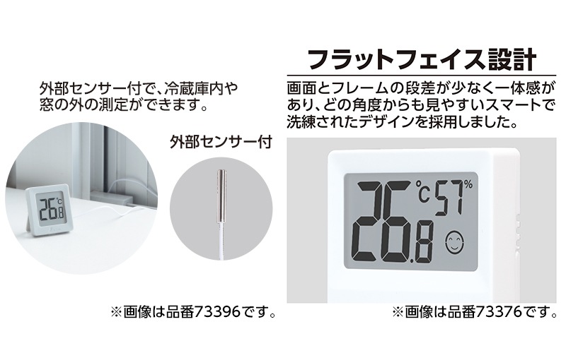 �ǥ����벹�ٷ�  ��  �ߥ�  ��¬���ۥ磻��