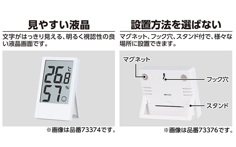 �ǥ����벹�ٷ�  ��  �ߥ�  ��¬���ۥ磻��