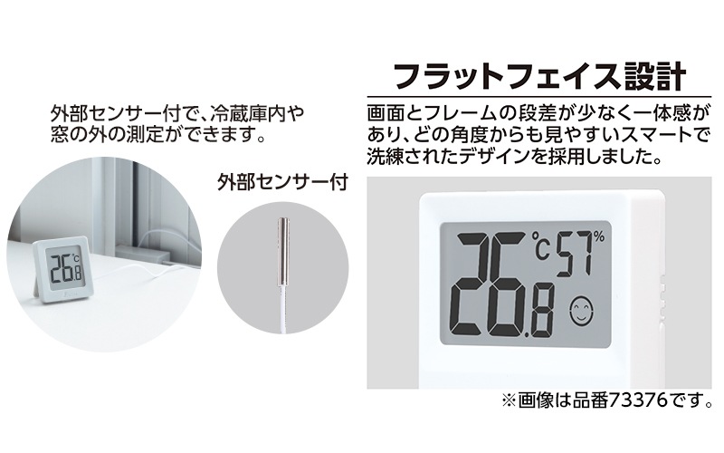 �ǥ����벹�ٷ�  ��  �ߥ�  ��¬�����졼