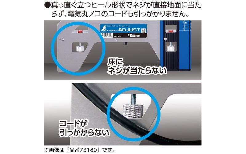 �ݥΥ��������구  ���륢�󥰥�У���󥢥��㥹��  ������  ʻ������