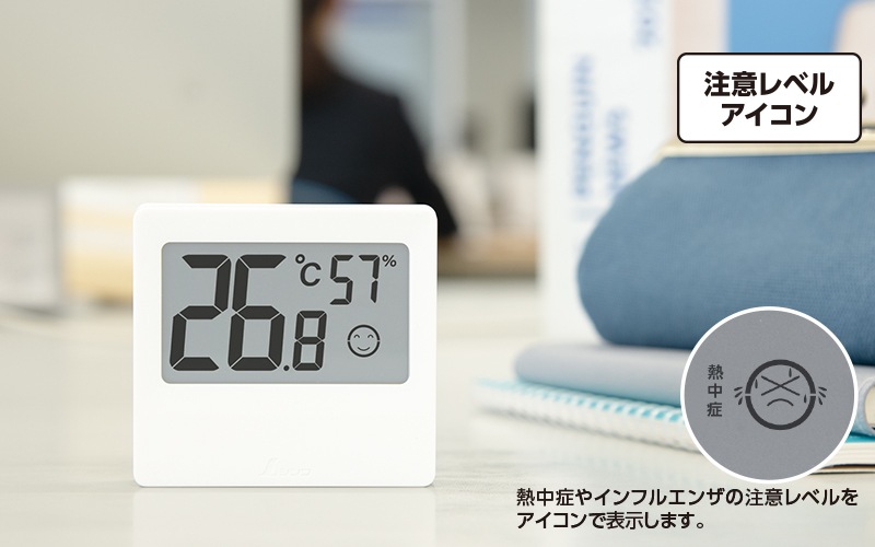 �ǥ����벹���ٷ�  ��  ���⡼��ۥ磻��