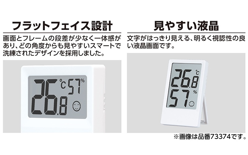 �ǥ����벹���ٷ�  ��  ���⡼��ۥ磻��