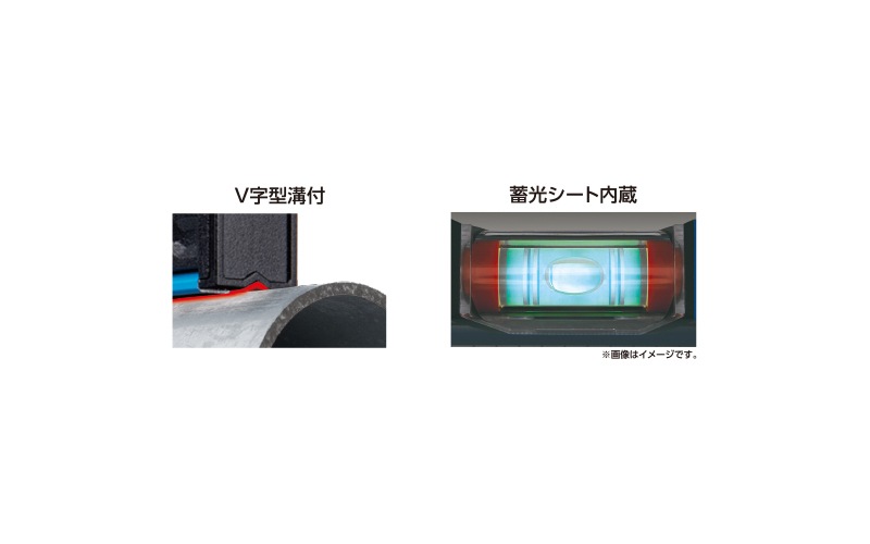 ブルーレベル Ｊｒ． ２ １００㎜ | レベル,ブルーレベル Ｊｒ． ２ | シンワオンラインショップ