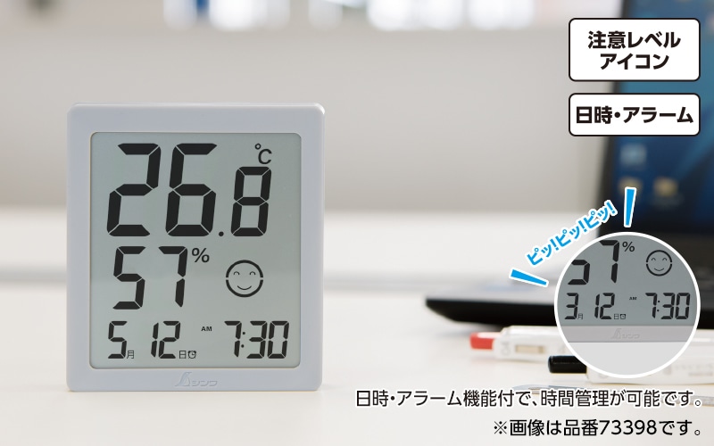 �ǥ����벹���ٷ�  ��  ���������顼��  �ۥ磻��