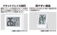�ǥ����벹���ٷ�  ��  ���������顼��  �ۥ磻��