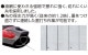 �ϥ�ǥ��ϤĤ�  �ʣ�  �У����ư��  ���ե饤��  �᥿���å�