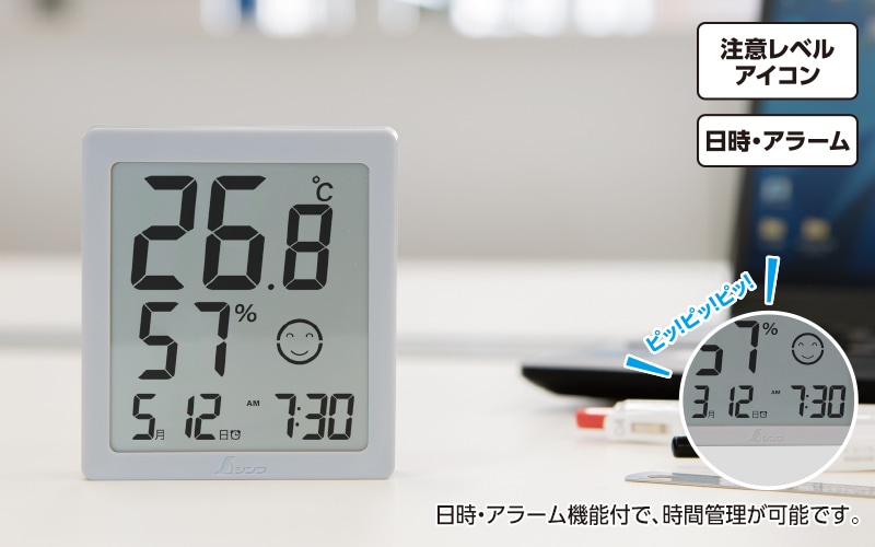 �ǥ����벹���ٷ�  ��  ���������顼��  ���졼