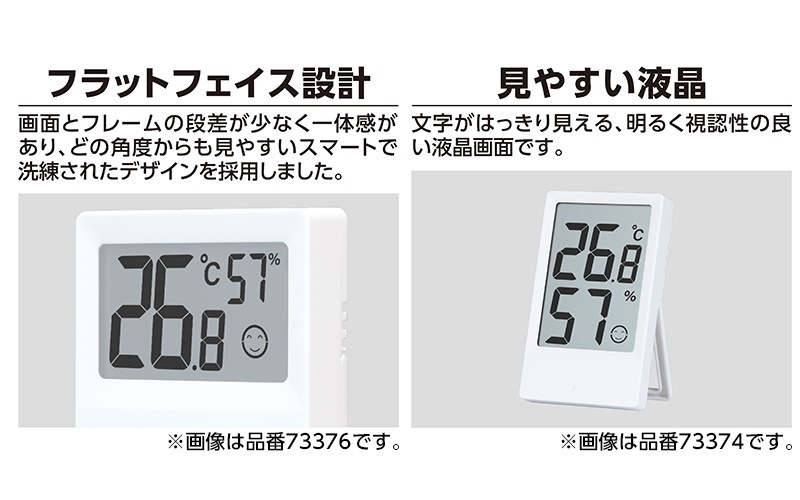 �ǥ����벹���ٷ�  ��  ���������顼��  ���졼