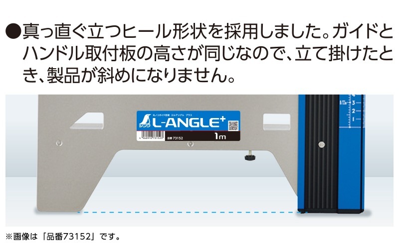 �ݥΥ��������구  ���륢�󥰥�  �У����  ������  ʻ������