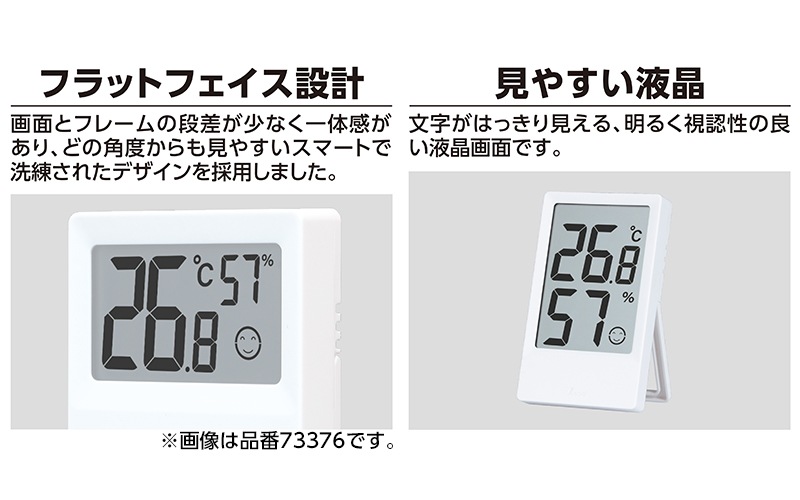 �ǥ����벹���ٷ�  ��  ���Ʒ�  �ǹ⡦����  �ۥ磻��